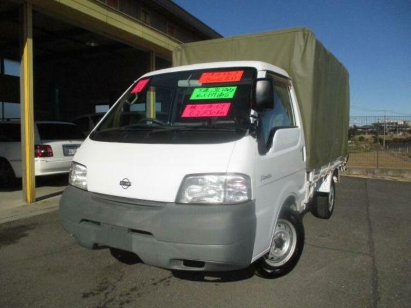 VANETTE TRUCK