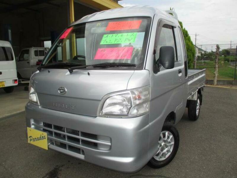 HIJET TRUCK
