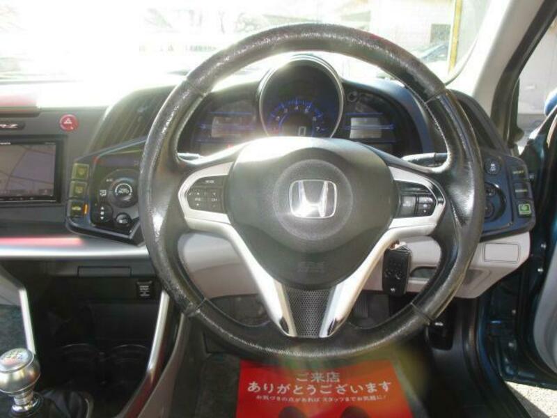 CR-Z
