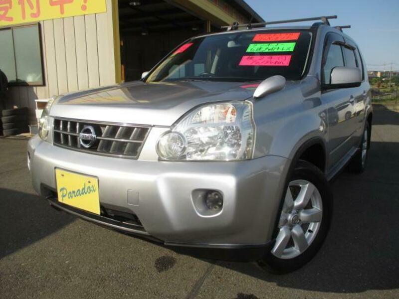 X-TRAIL