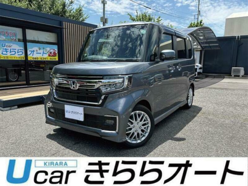HONDA N BOX CUSTOM