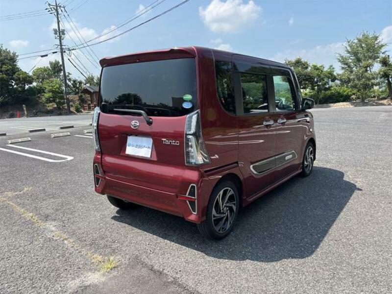 TANTO