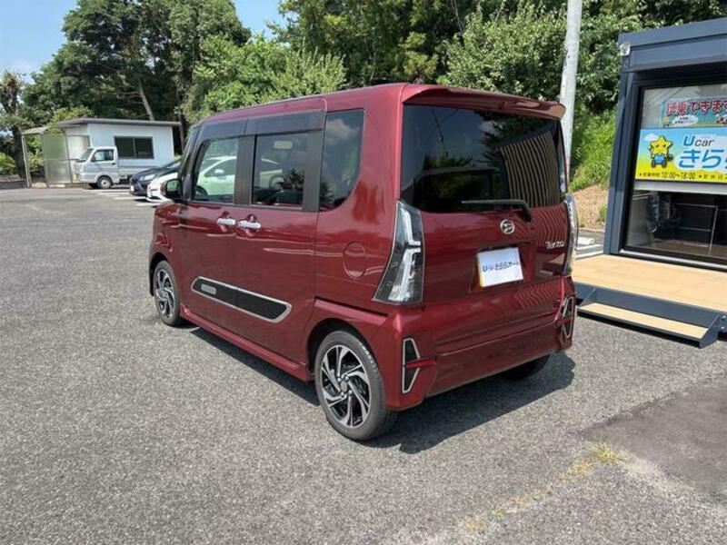 TANTO