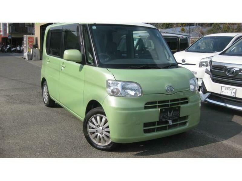 TANTO