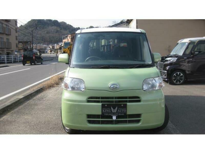 TANTO