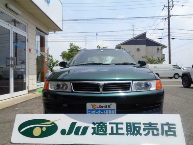 LANCER
