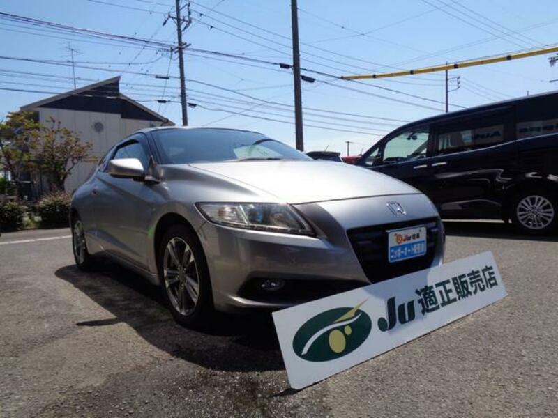 CR-Z