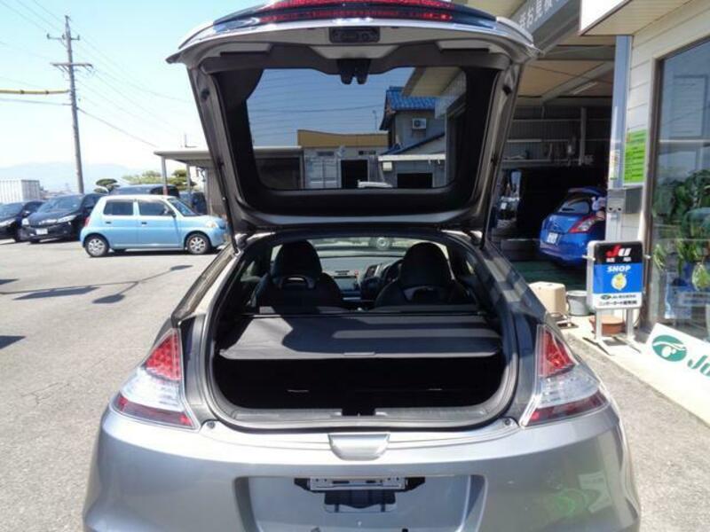 CR-Z