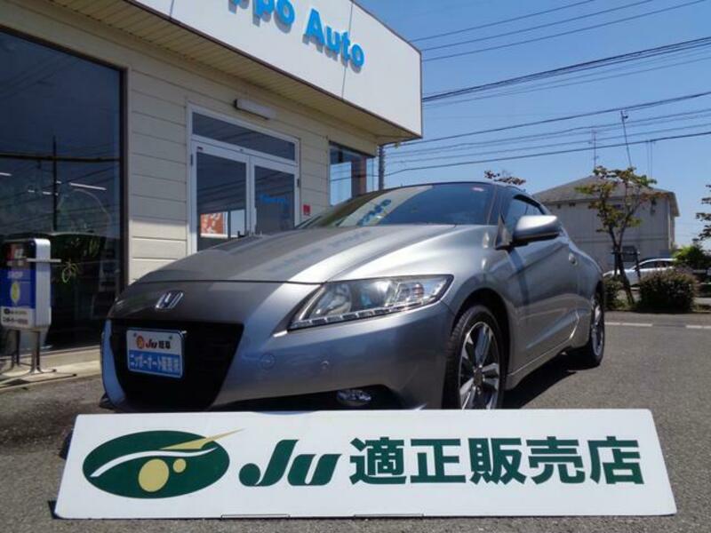 HONDA CR-Z