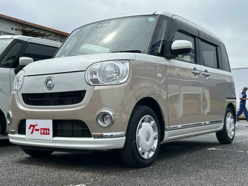 MOVE CANBUS