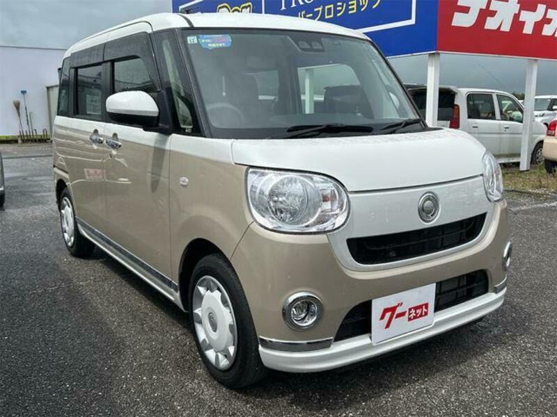 MOVE CANBUS