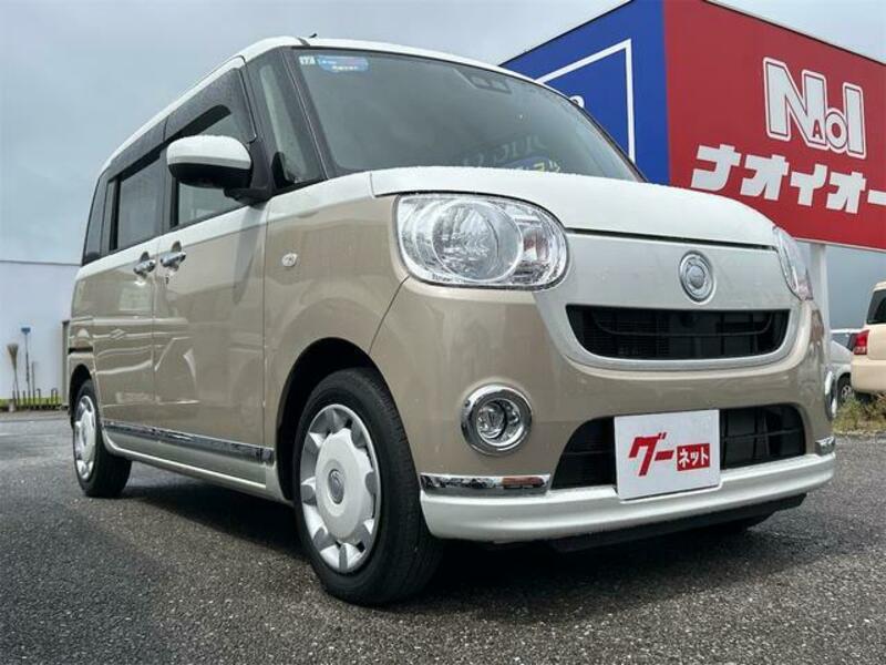 MOVE CANBUS