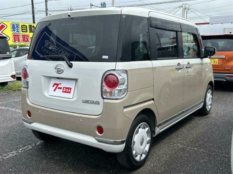 MOVE CANBUS