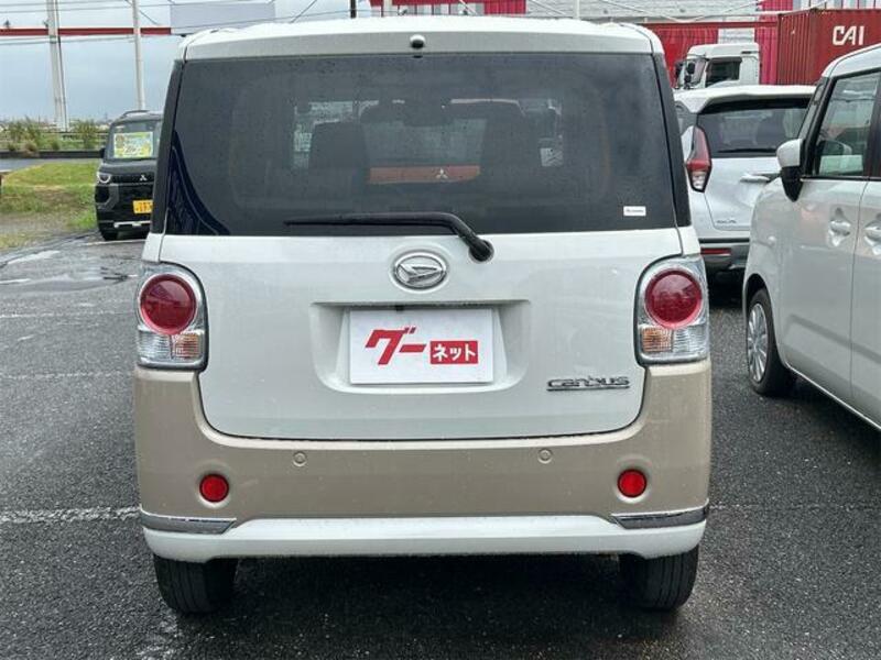 MOVE CANBUS