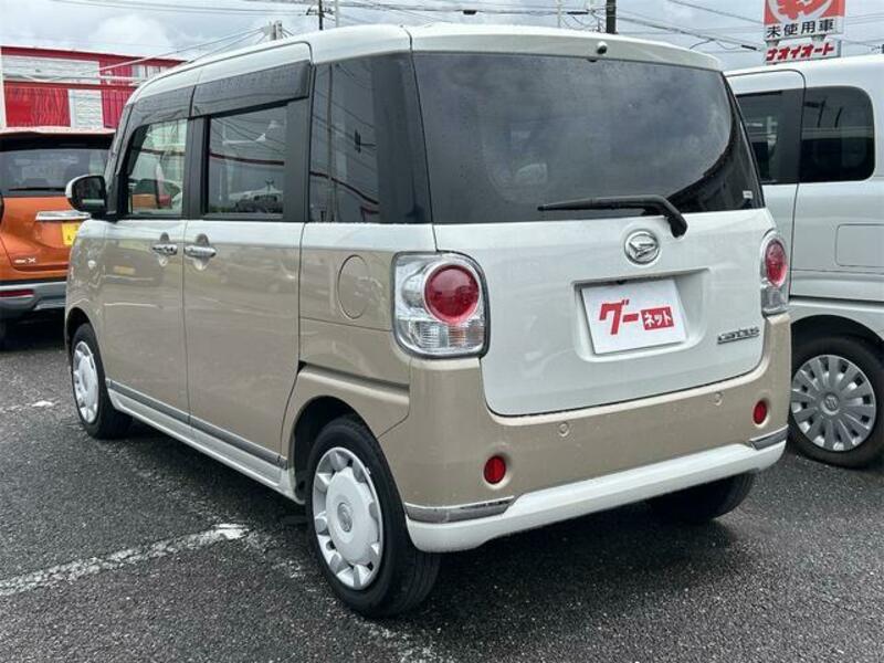 MOVE CANBUS