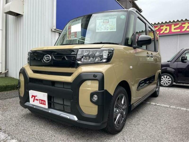 TANTO