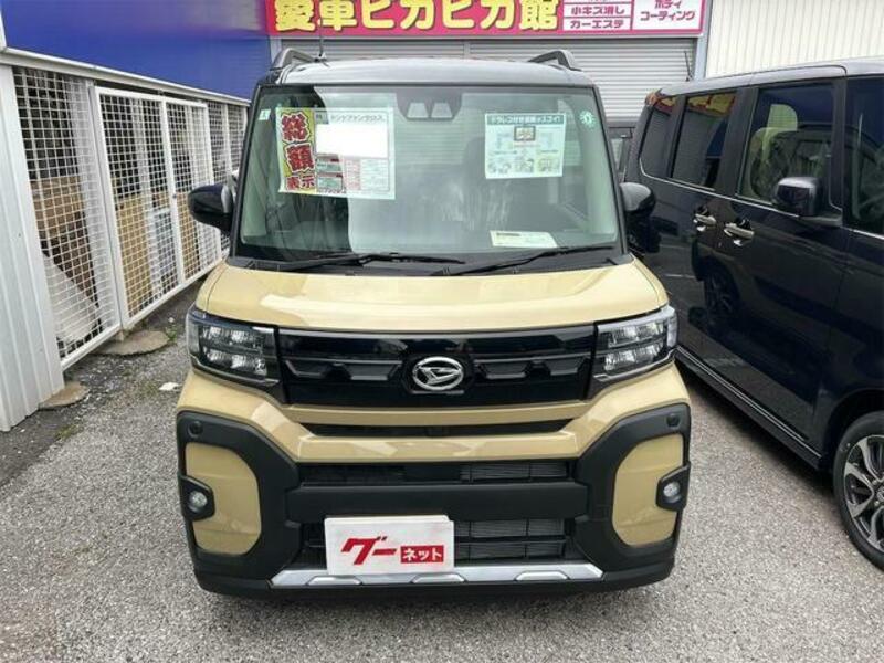 TANTO