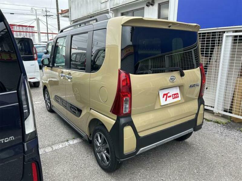 TANTO