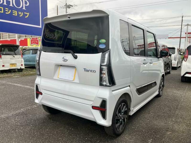 TANTO
