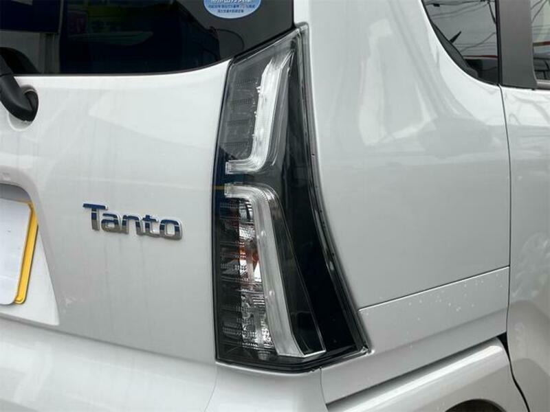 TANTO