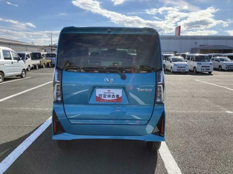 TANTO