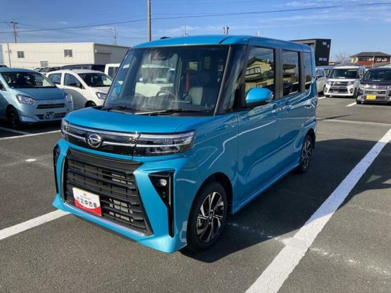 TANTO