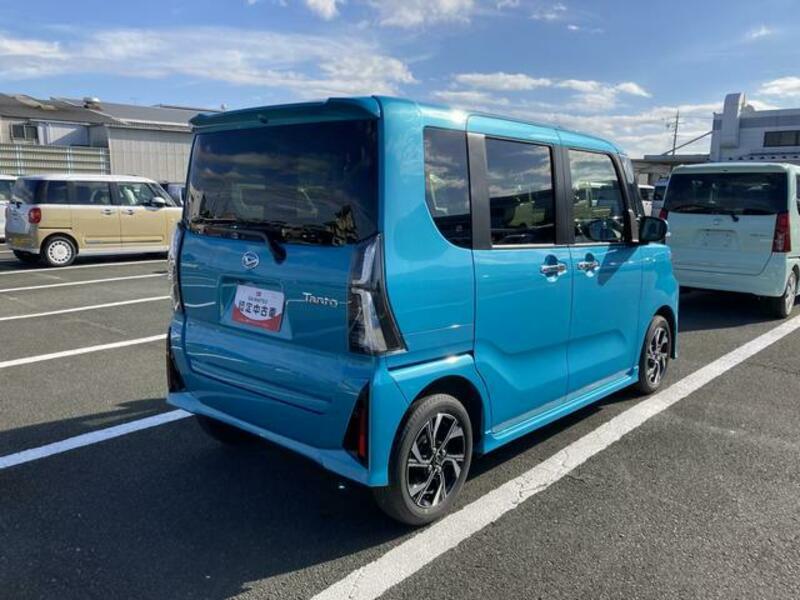 TANTO