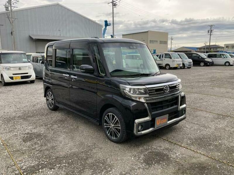 TANTO