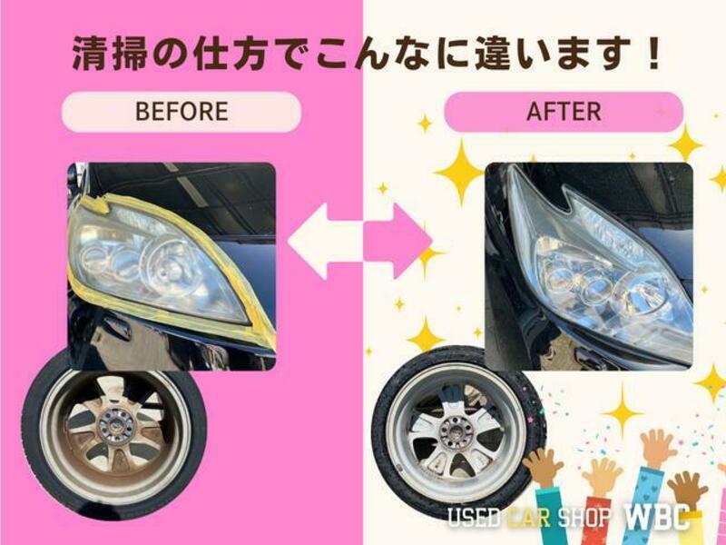 EK SPACE CUSTOM