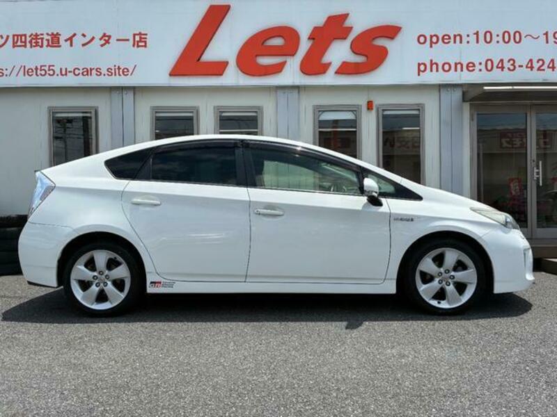 PRIUS