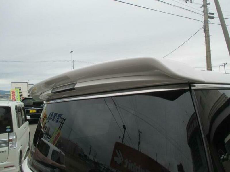 ELGRAND