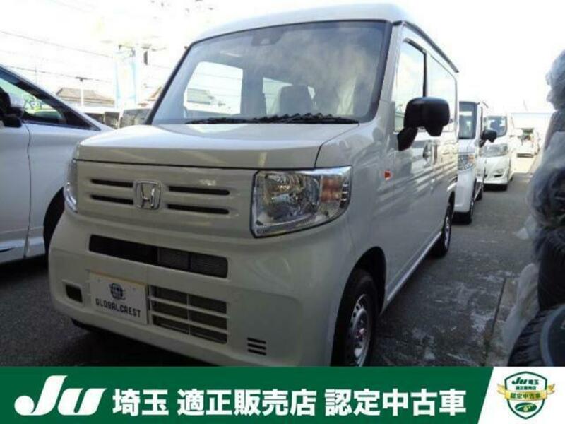 HONDA N-VAN