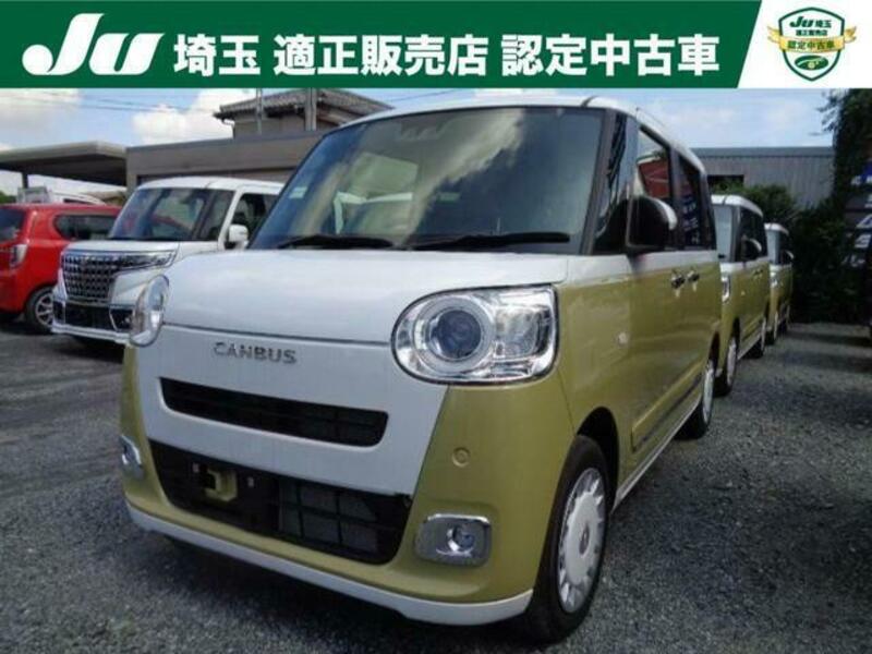DAIHATSU MOVE CANBUS