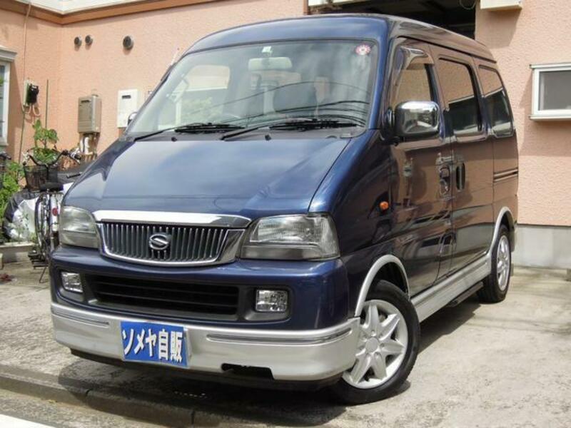 EVERY LANDY-0