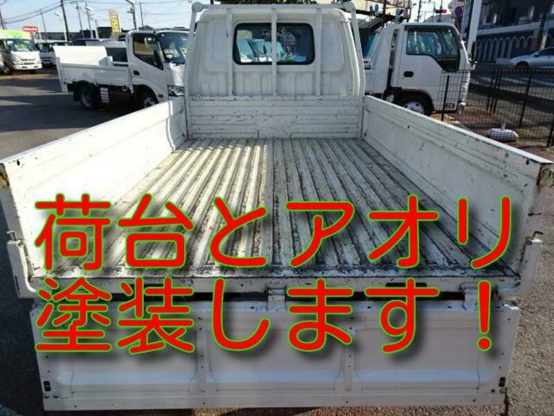 BONGO TRUCK