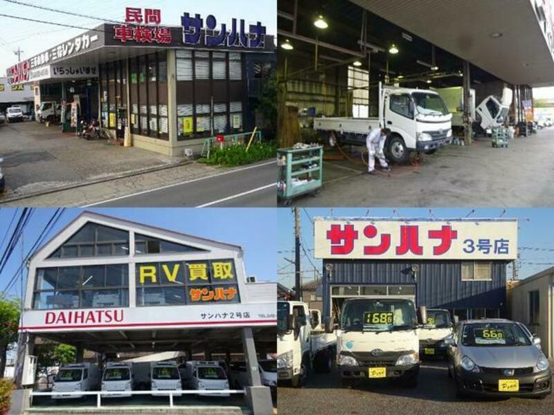 TOYOACE