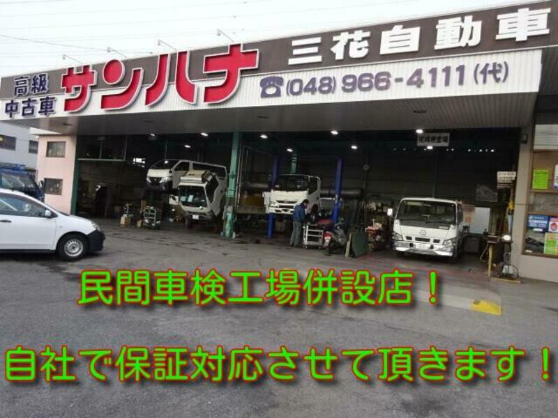 TOYOACE