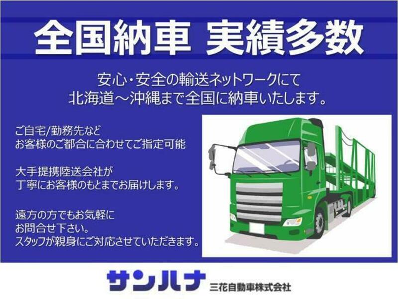 TOYOACE