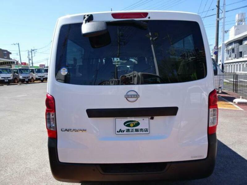 CARAVAN