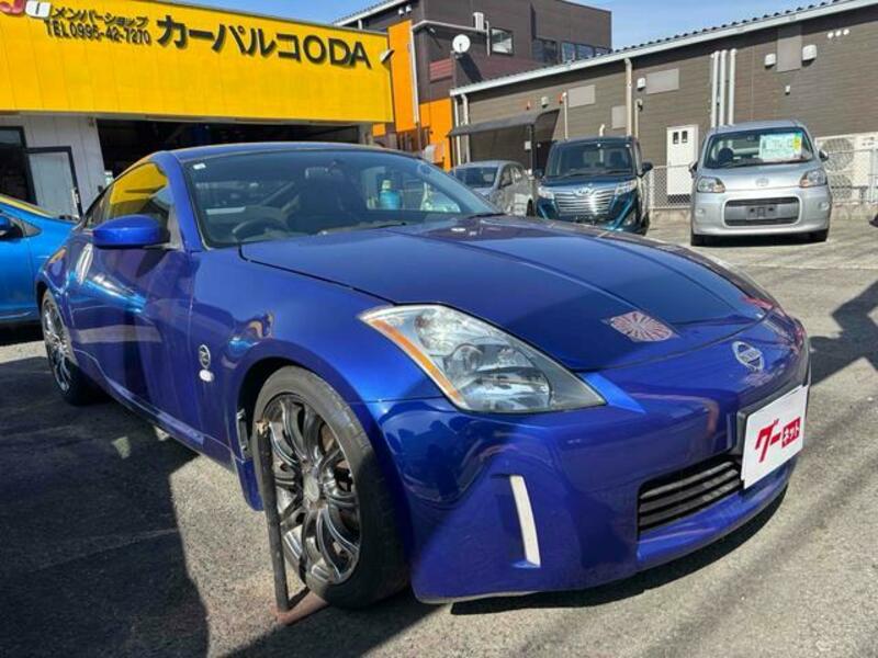 FAIRLADY Z