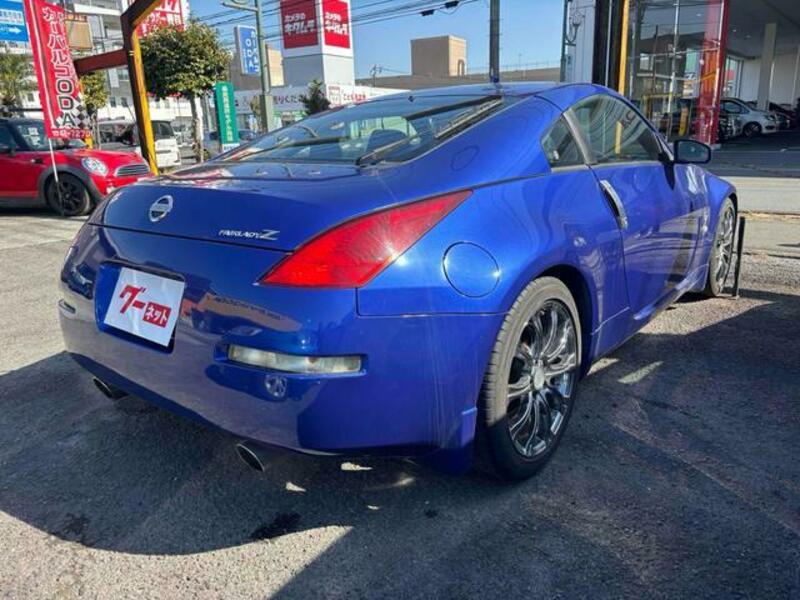 FAIRLADY Z