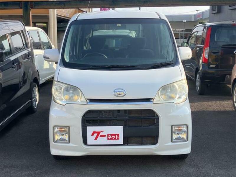 TANTO EXE