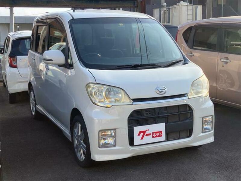 TANTO EXE