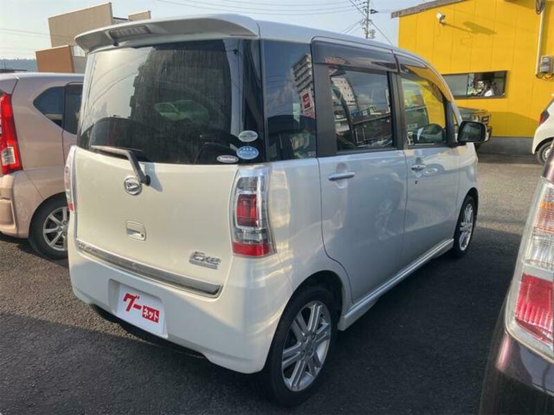 TANTO EXE