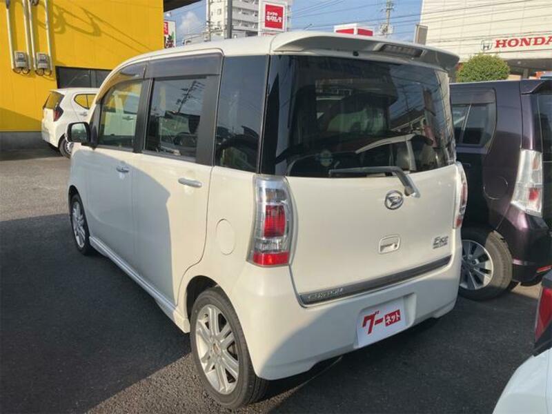 TANTO EXE