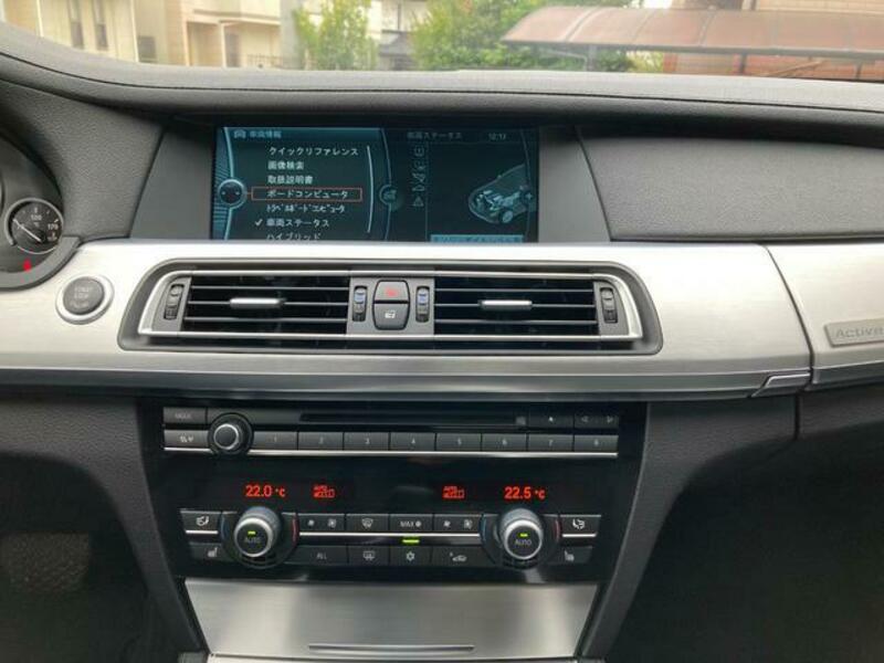 7 SERIES
