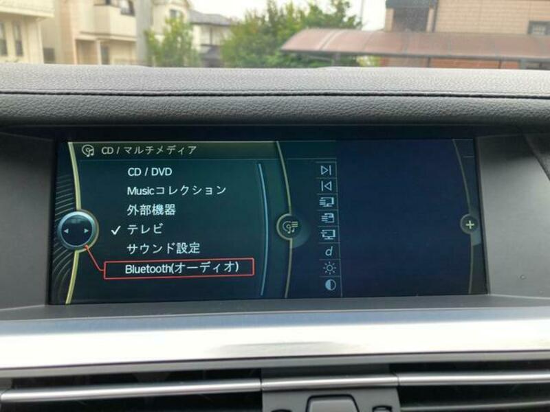 7 SERIES
