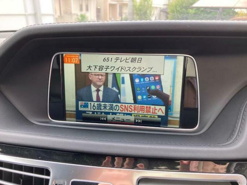 E-CLASS