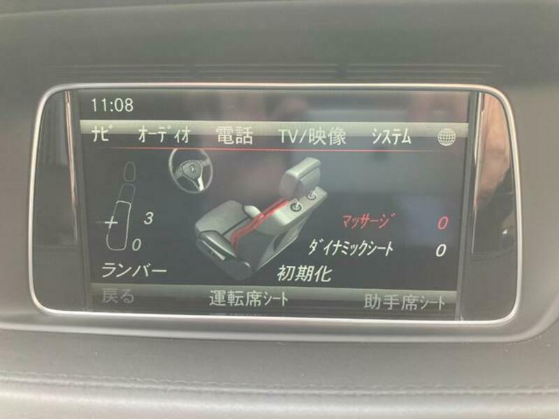 E-CLASS