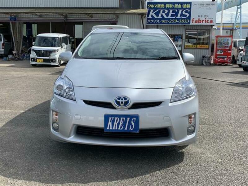 PRIUS